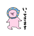 としろーくん その2（個別スタンプ：29）