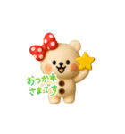 水玉りぼんのくまちゃん（個別スタンプ：1）