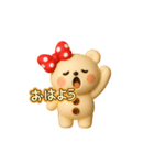 水玉りぼんのくまちゃん（個別スタンプ：2）