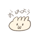 ぎょぴェ（個別スタンプ：1）