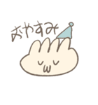 ぎょぴェ（個別スタンプ：2）