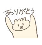 ぎょぴェ（個別スタンプ：5）