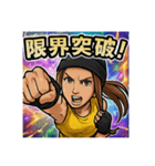 MARIERU5（個別スタンプ：1）