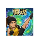 MARIERU5（個別スタンプ：5）