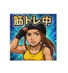 MARIERU5（個別スタンプ：6）