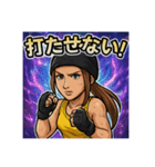 MARIERU5（個別スタンプ：7）