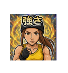 MARIERU5（個別スタンプ：8）