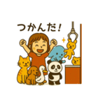 クレーンゲーム・UFOキャッチャー好き集合（個別スタンプ：2）