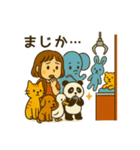 クレーンゲーム・UFOキャッチャー好き集合（個別スタンプ：3）