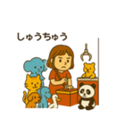 クレーンゲーム・UFOキャッチャー好き集合（個別スタンプ：6）