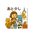 クレーンゲーム・UFOキャッチャー好き集合（個別スタンプ：8）