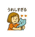 クレーンゲーム・UFOキャッチャー好き集合（個別スタンプ：10）