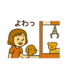 クレーンゲーム・UFOキャッチャー好き集合（個別スタンプ：14）