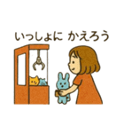 クレーンゲーム・UFOキャッチャー好き集合（個別スタンプ：15）