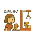 クレーンゲーム・UFOキャッチャー好き集合（個別スタンプ：16）