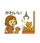クレーンゲーム・UFOキャッチャー好き集合（個別スタンプ：17）