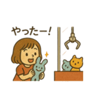 クレーンゲーム・UFOキャッチャー好き集合（個別スタンプ：19）