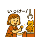 クレーンゲーム・UFOキャッチャー好き集合（個別スタンプ：23）
