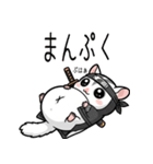 モモニンジャーのスタンプ（個別スタンプ：5）