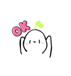 ぱっはちゃん（個別スタンプ：1）