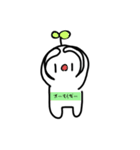 ぱっはちゃん（個別スタンプ：23）