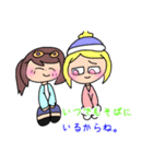 あなたを見守る可愛い子たちのスタンプ！（個別スタンプ：6）