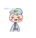 あなたを見守る可愛い子たちのスタンプ！（個別スタンプ：8）