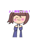 あなたを見守る可愛い子たちのスタンプ！（個別スタンプ：13）