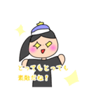 あなたを見守る可愛い子たちのスタンプ！（個別スタンプ：15）