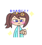 あなたを見守る可愛い子たちのスタンプ！（個別スタンプ：17）