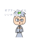 あなたを見守る可愛い子たちのスタンプ！（個別スタンプ：19）