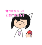 あなたを見守る可愛い子たちのスタンプ！（個別スタンプ：23）