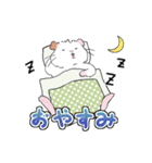 ふぅちゃんの言葉（個別スタンプ：2）