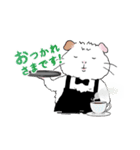 ふぅちゃんの言葉（個別スタンプ：5）