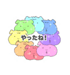 ふぅちゃんの言葉（個別スタンプ：11）