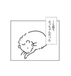 ふぅちゃんの言葉（個別スタンプ：17）