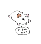 ふぅちゃんの言葉（個別スタンプ：22）