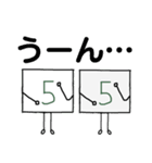 闇数字キャラ(ふかみどり、オレンジ)（個別スタンプ：23）