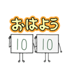 闇数字キャラ(ふかみどり、オレンジ)（個別スタンプ：24）