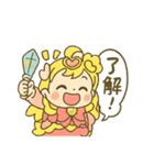 ぽちゃかわ 咲⭐️舞ちゃん（個別スタンプ：2）