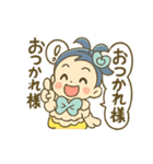 ぽちゃかわ 咲⭐️舞ちゃん（個別スタンプ：3）