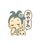 ぽちゃかわ 咲⭐️舞ちゃん（個別スタンプ：4）