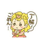 ぽちゃかわ 咲⭐️舞ちゃん（個別スタンプ：6）