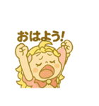 ぽちゃかわ 咲⭐️舞ちゃん（個別スタンプ：7）
