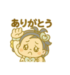 ぽちゃかわ 咲⭐️舞ちゃん（個別スタンプ：9）