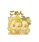 ぽちゃかわ 咲⭐️舞ちゃん（個別スタンプ：10）