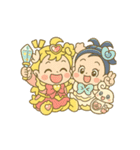 ぽちゃかわ 咲⭐️舞ちゃん（個別スタンプ：14）
