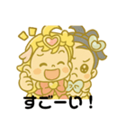 ぽちゃかわ 咲⭐️舞ちゃん（個別スタンプ：15）