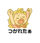 ぽちゃかわ 咲⭐️舞ちゃん（個別スタンプ：19）