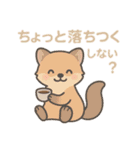 信州方言どうぶつスタンプ(するしないVer)（個別スタンプ：6）